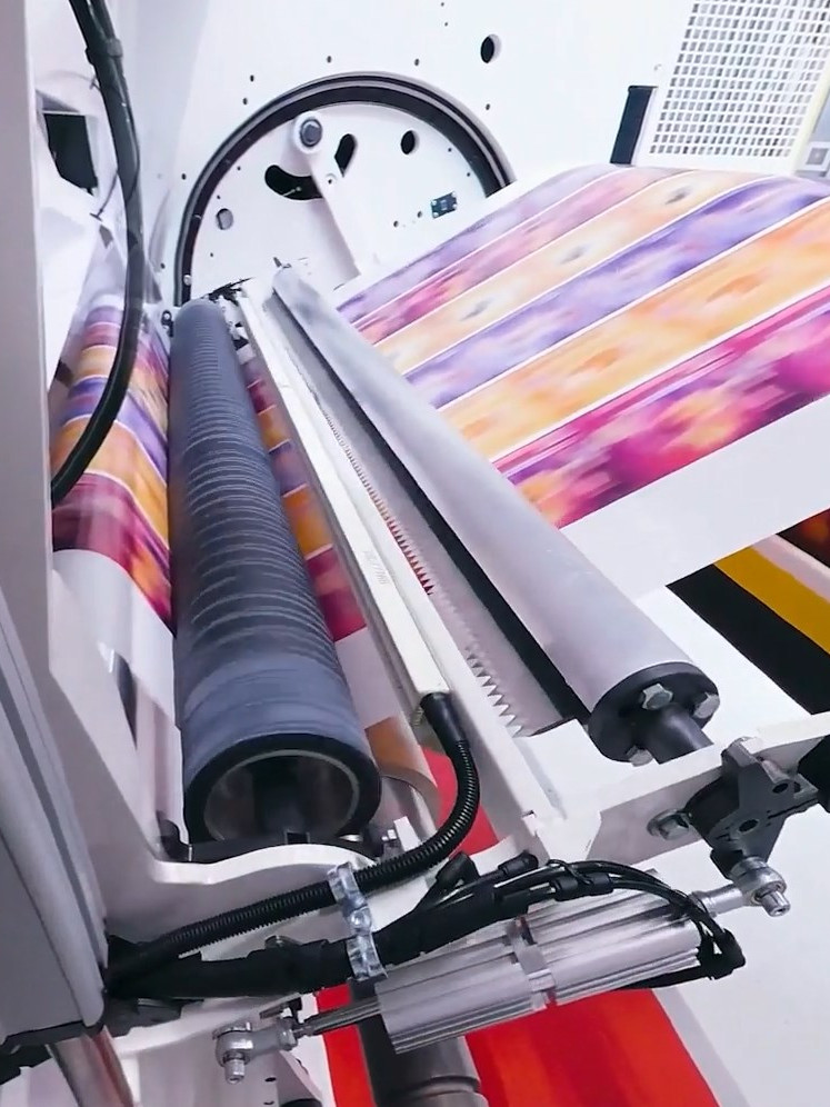 Bild: Druckmaschine